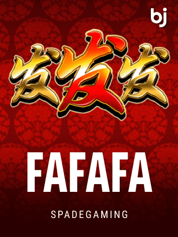 FaFaFapng screenshot